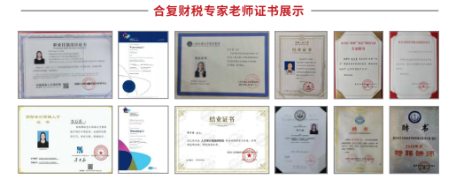 发工资、交社保，2026年重庆老板最常问的7个社保问题，一次说清楚