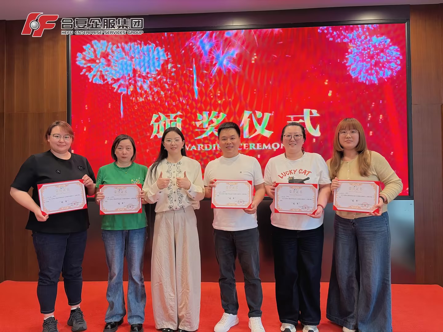 电商经营财税合规指南：7大核心要点 筑牢线上经营税务防线（适配重庆本地征管口径）